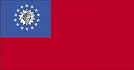 your are looking at SWPP and BPPA members in Burma