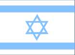 your are looking at SWPP and BPPA members in Israel