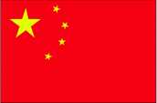 Zhejiang Wedding Venues 
