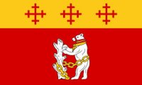 Warwickshire Flag
