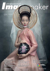 October/November 2023 Professional Imagemaker Magazine October/November 2023 Professional Imagemaker Magazine